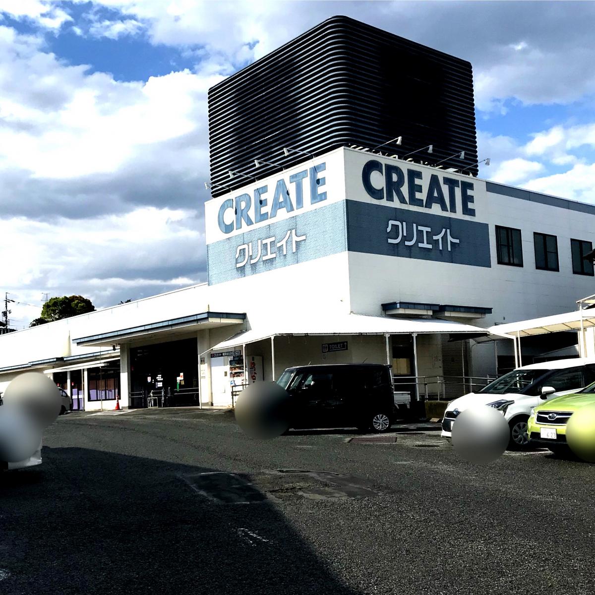 スタディピア 由比小学校 静岡市清水区 周辺施設 口コミ 写真 動画