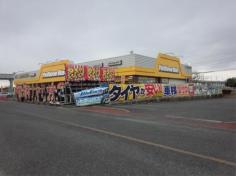 マーケットピア 熊本県 市のカー用品店 カーショップ 一覧