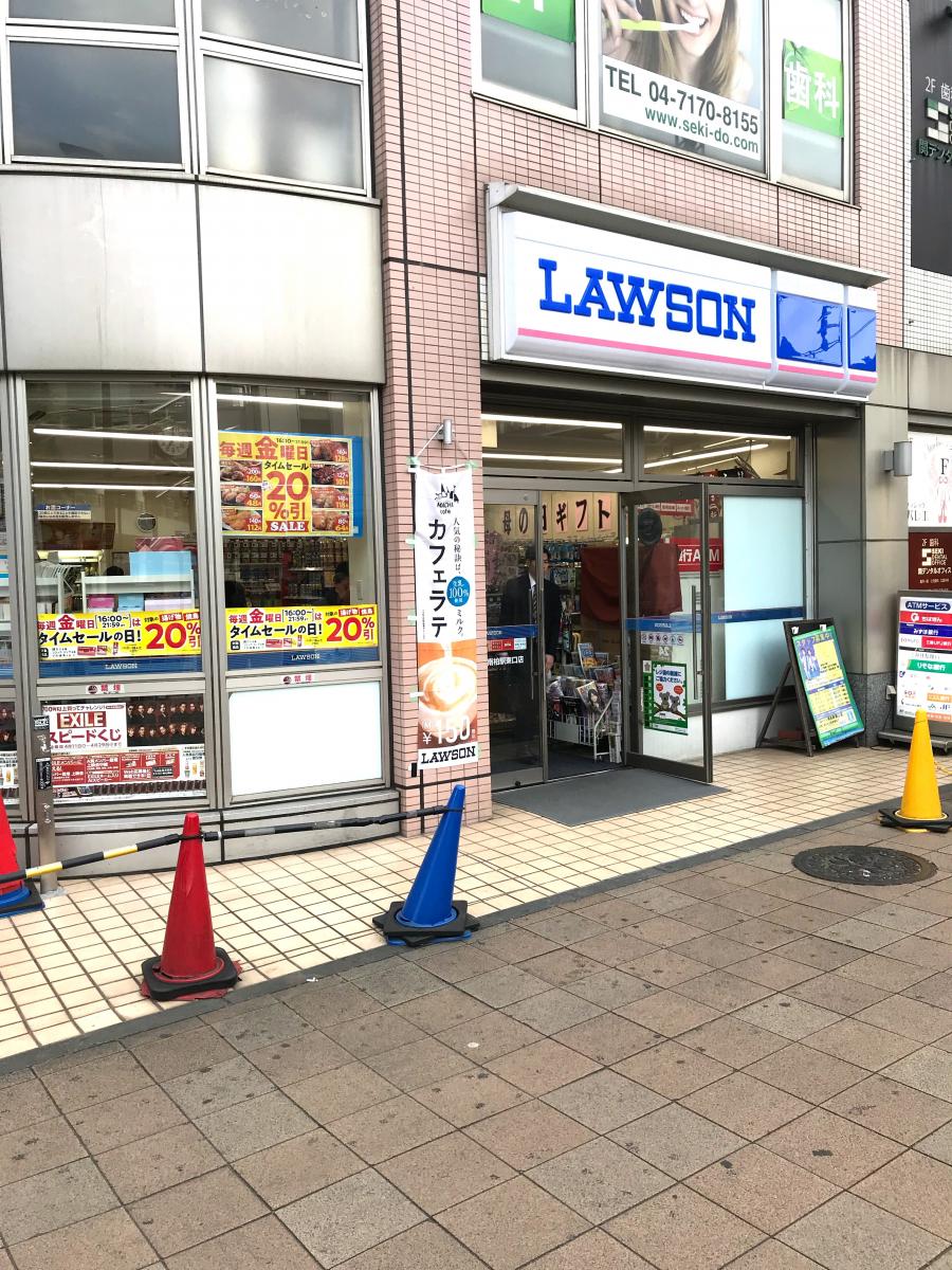 本屋 書店
