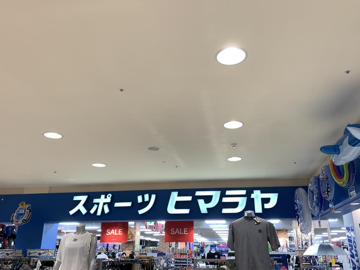 クックドア 周辺施設への口コミ ケンタッキーフライドチキン フジグラン神辺店