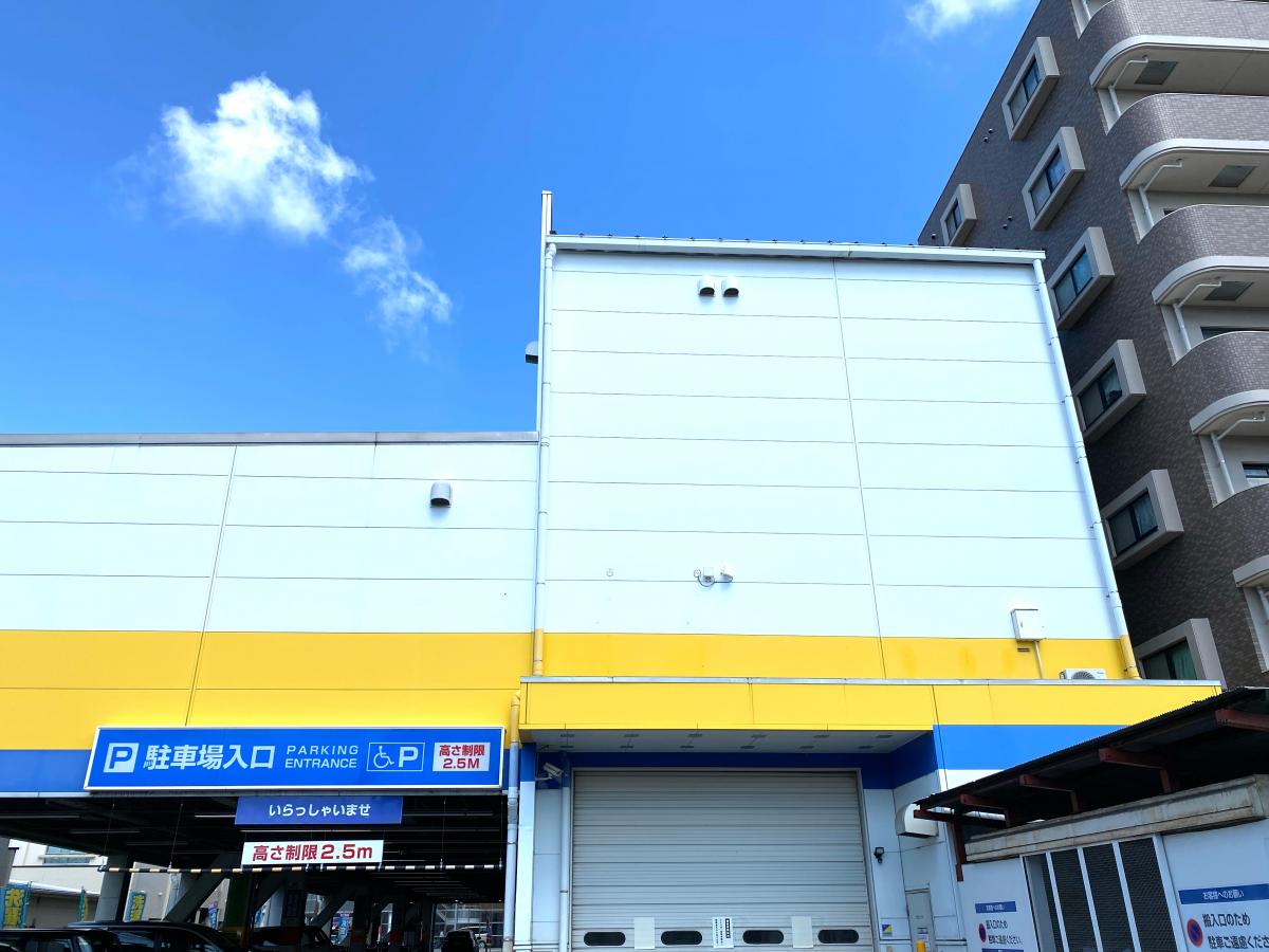 ホームメイト シニア ふれあい大須 広島県安芸郡府中町のグループホーム