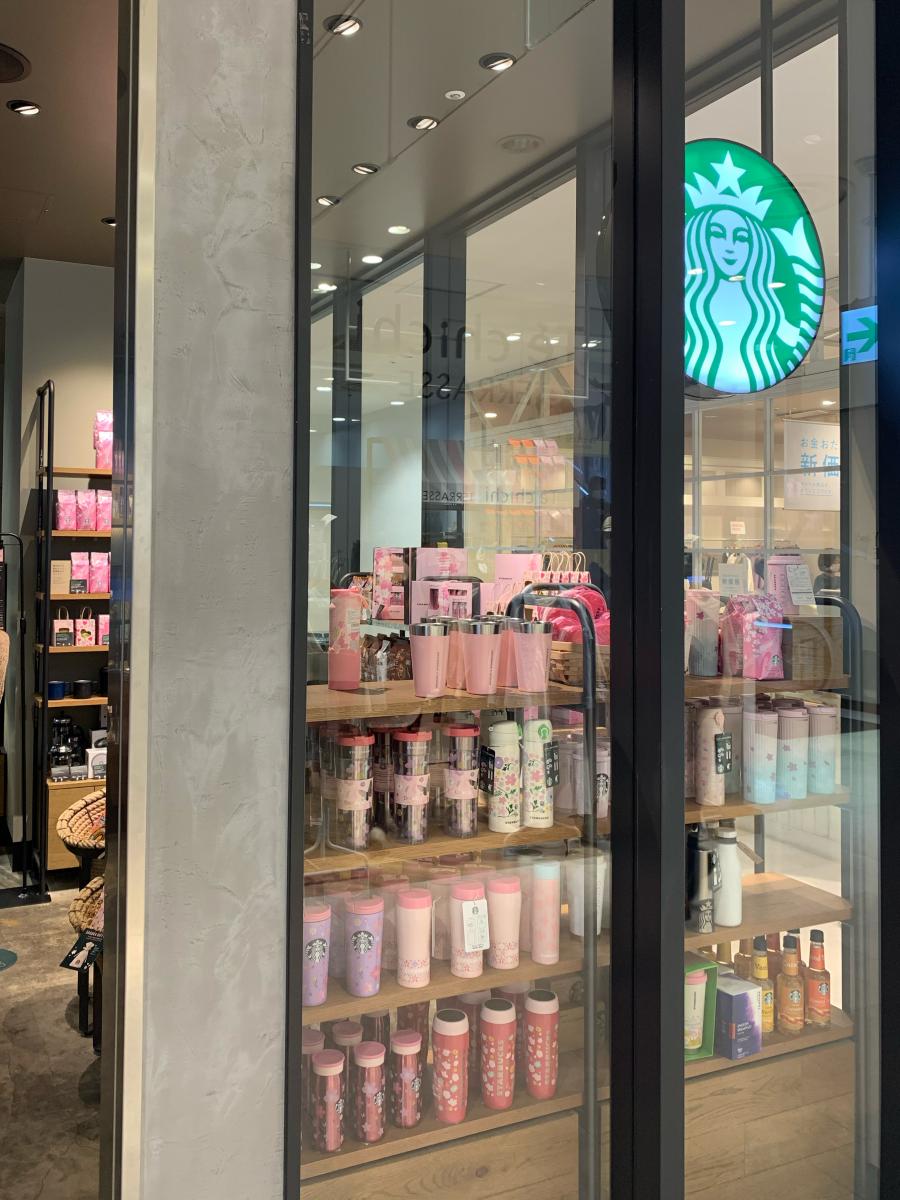 クックドア スターバックスコーヒー 新百合ヶ丘エルミロード店 神奈川県