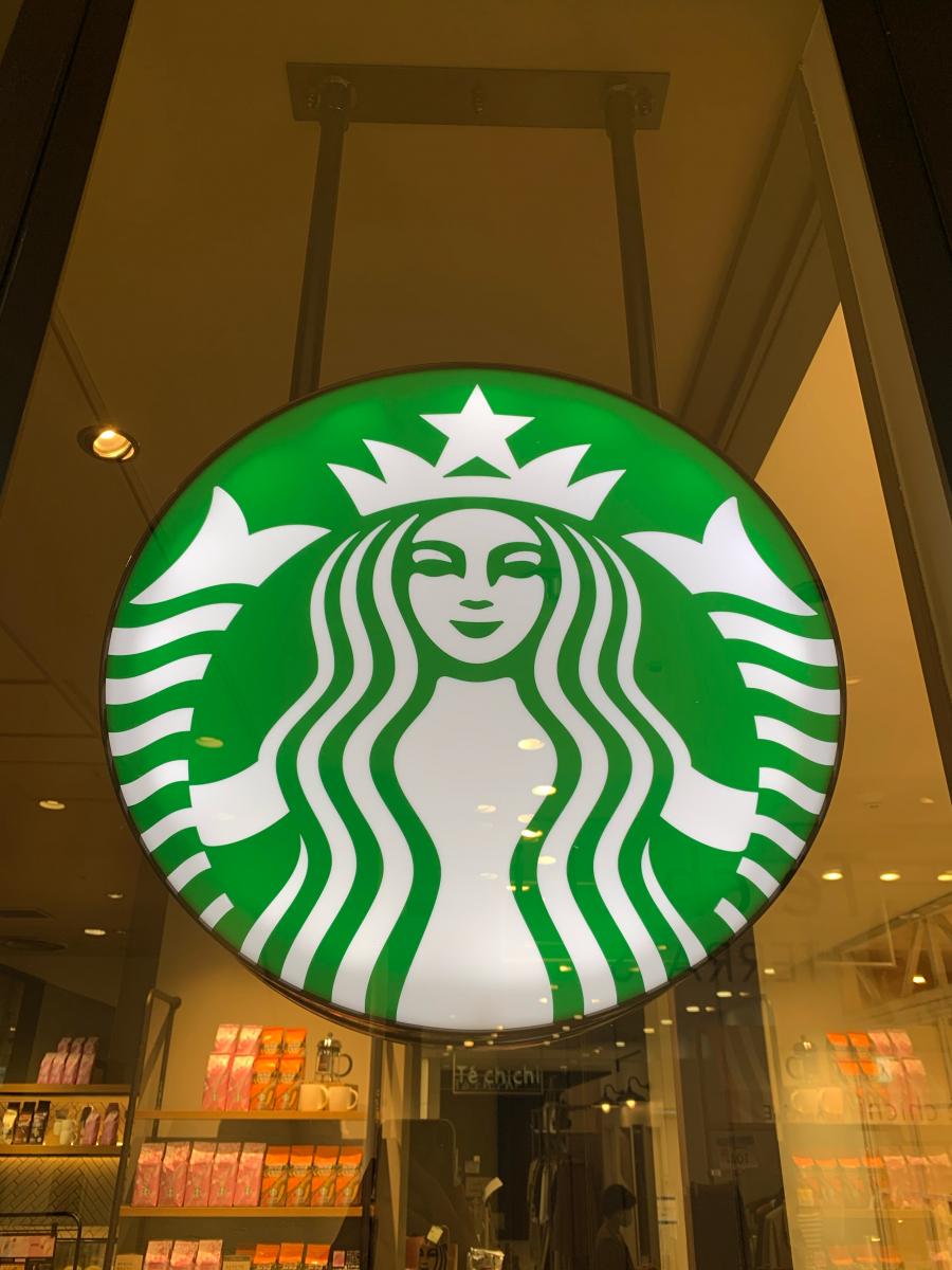 クックドア スターバックスコーヒー 新百合ヶ丘エルミロード店 神奈川県