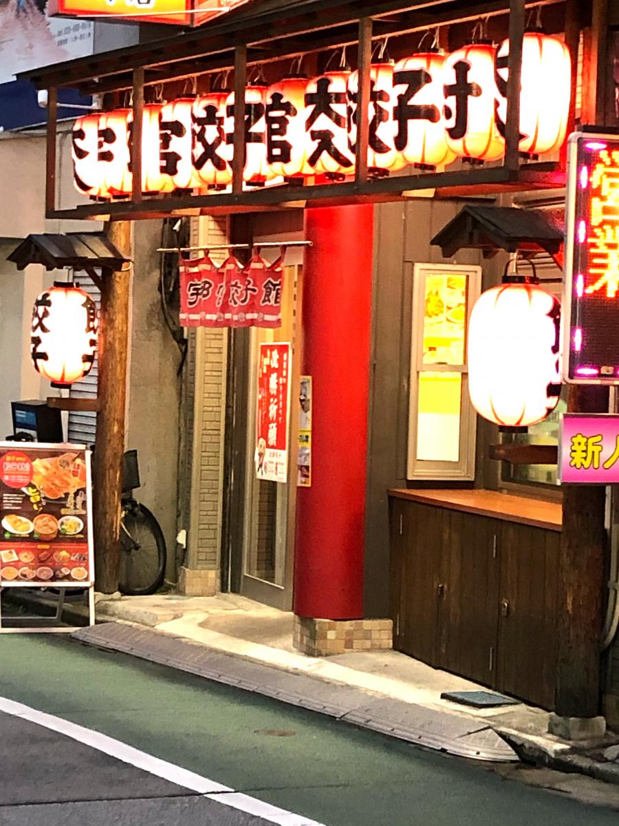 クックドア 宇都宮餃子館餃子村本店 栃木県