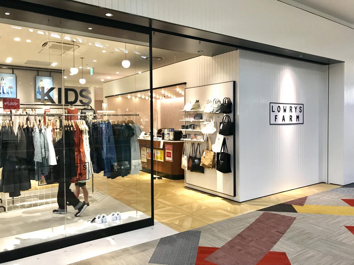 マーケットピア ｌｏｗｒｙｓ ｆａｒｍ ららぽーと名古屋みなとアクルス店 名古屋市港区港明