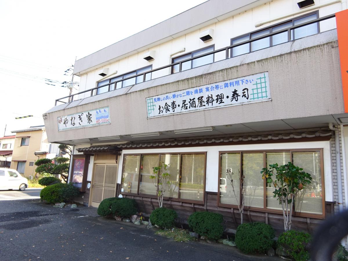 【クックドア】やなぎ家（千葉県）