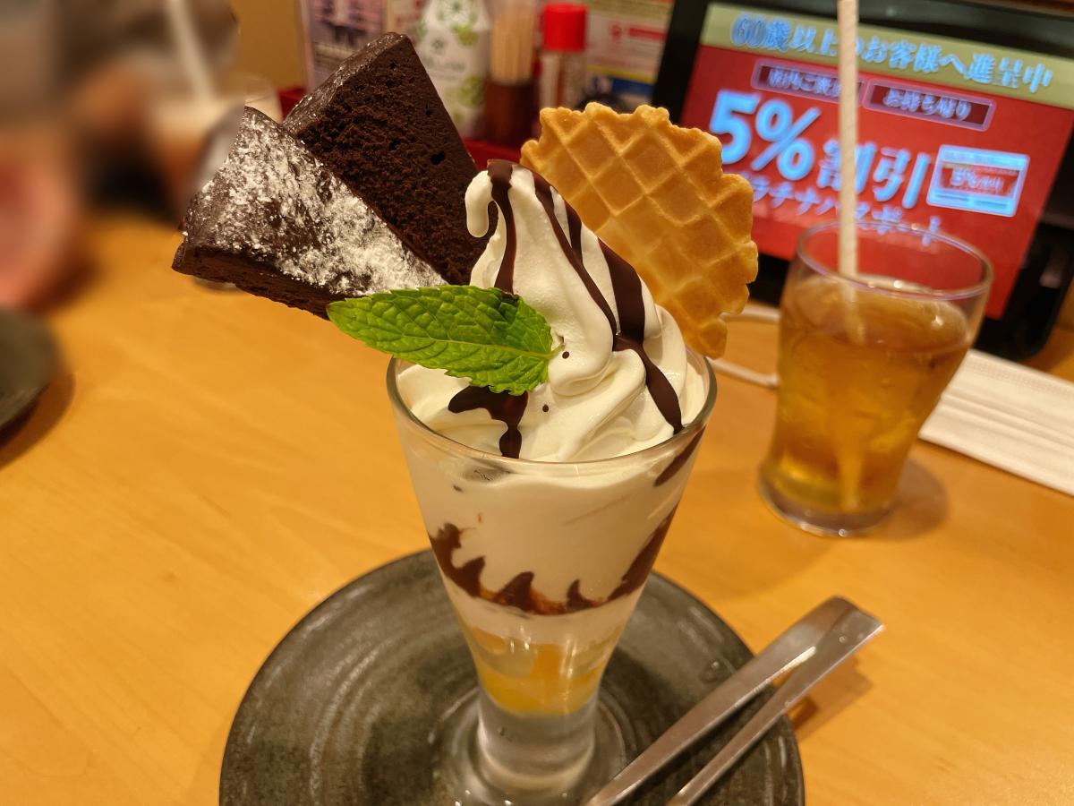 クックドア 口コミ 夢庵 東川口店