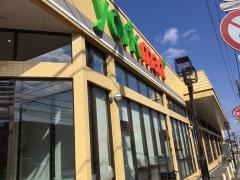 マーケットピア 全国のヨークマート スーパーランキング