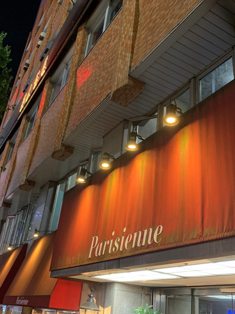 マーケットピア ローソン 歌舞伎町二丁目西店 新宿区 周辺施設 口コミ 写真 動画