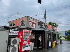 クックドア】ラーメン屋（岡崎市）アクセスランキング