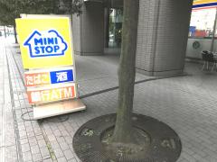 マーケットピア 周辺の生活施設情報 ミニストップ 愛宕1丁目店