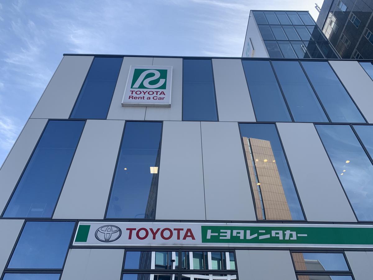レンタマップ トヨタレンタリース石川金沢駅西口店 金沢市広岡町