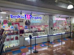 クックドア サーティワンアイスクリーム 川崎ダイス店