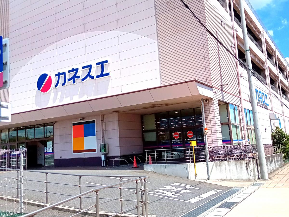 クックドア 甘味喫茶おかげ庵 長久手店 愛知県長久手市 周辺施設口コミ 写真 動画