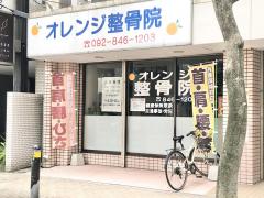 マーケットピア】ハローデイ西新店（福岡市早良区）の周辺施設写真一覧 