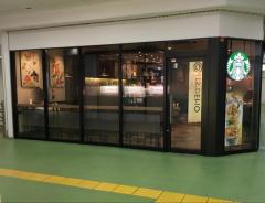 クックドア スターバックスコーヒー 東武久喜駅店