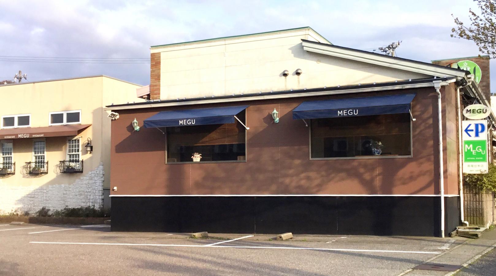 クックドア メグ 石川県