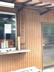 旅探 たびたん 日本基督教団 山田教会 伊勢市岩渕