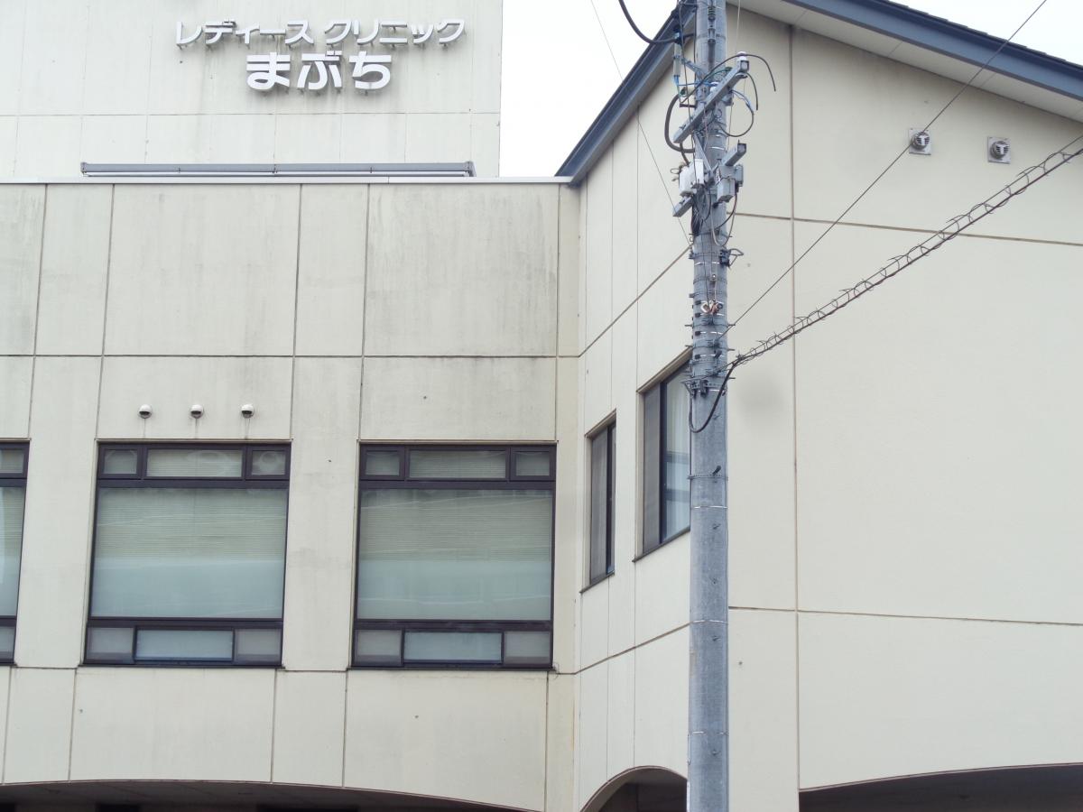 ドクターマップ レディースクリニックまぶち 岐阜市正木北町