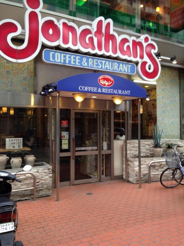 クックドア ジョナサン 新大久保東店 東京都