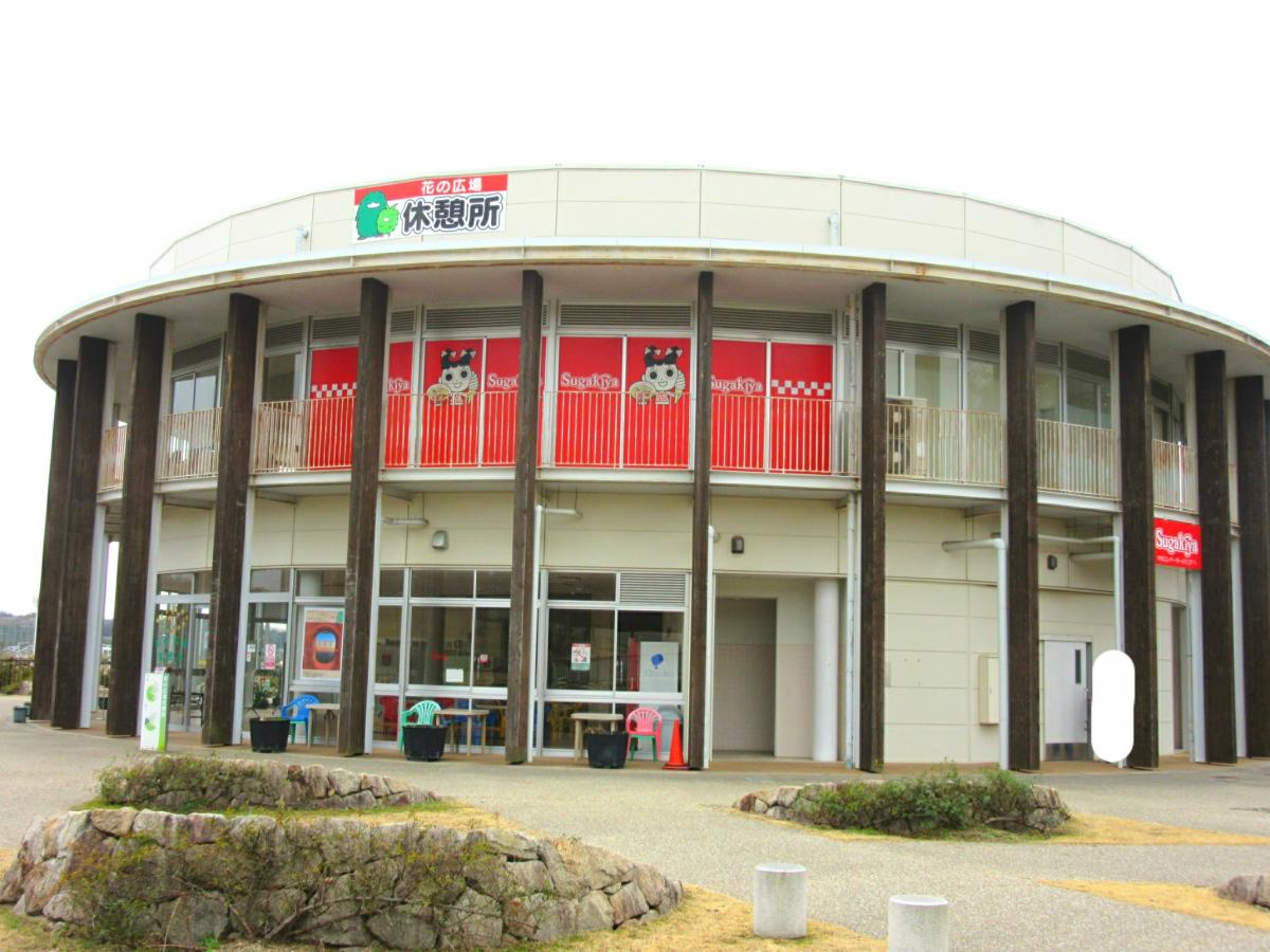 クックドア スガキヤ モリコロパーク店