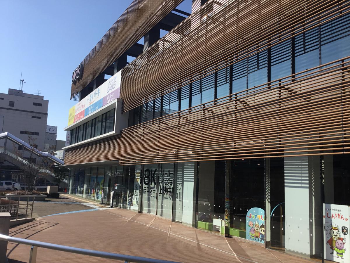 メディアポ ｎｈｋ甲府放送局