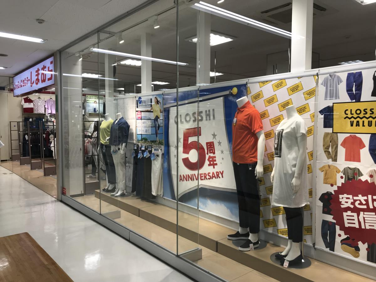 マーケットピア ファッションセンターしまむら レインボー金岡店 堺市北区蔵前町