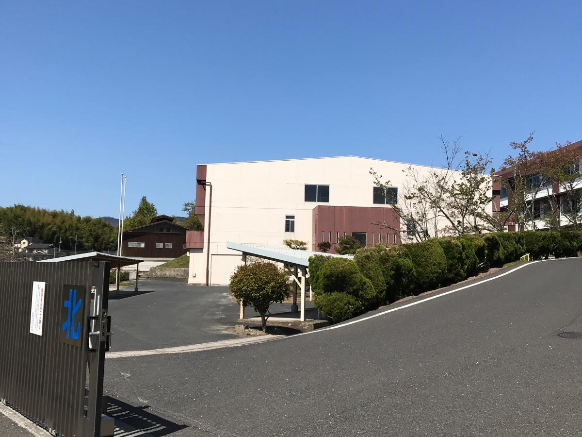 スタディピア 北陵中学校