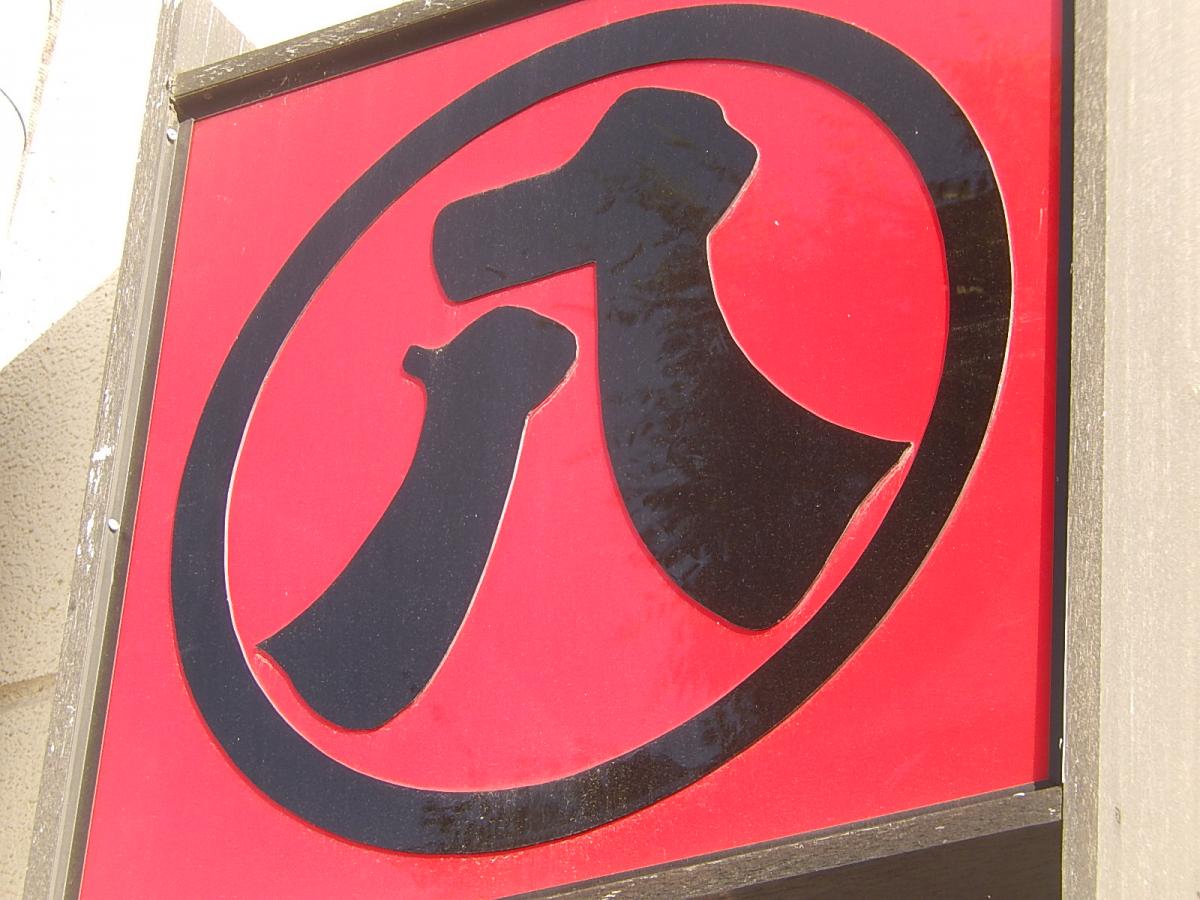 クックドア 丸八やきとりチェーン店平和通り支店 山梨県