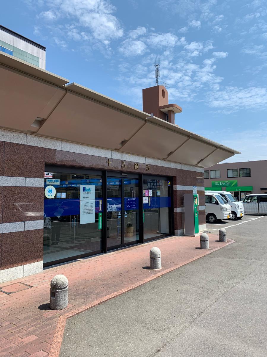 バンクマップ 十八銀行東長崎支店 長崎市矢上町