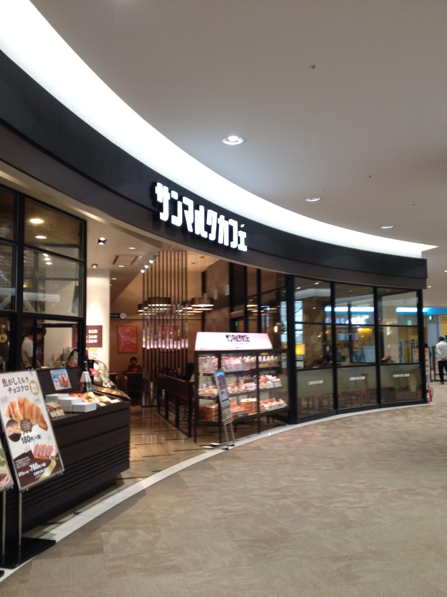 クックドア ケンタッキーフライドチキン けやきウォーク前橋店 群馬県前橋市 の周辺施設写真一覧