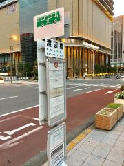 ユキサキナビ 肥後橋駅 大阪市西区 施設周辺のバス停 バス停留所 1ページ