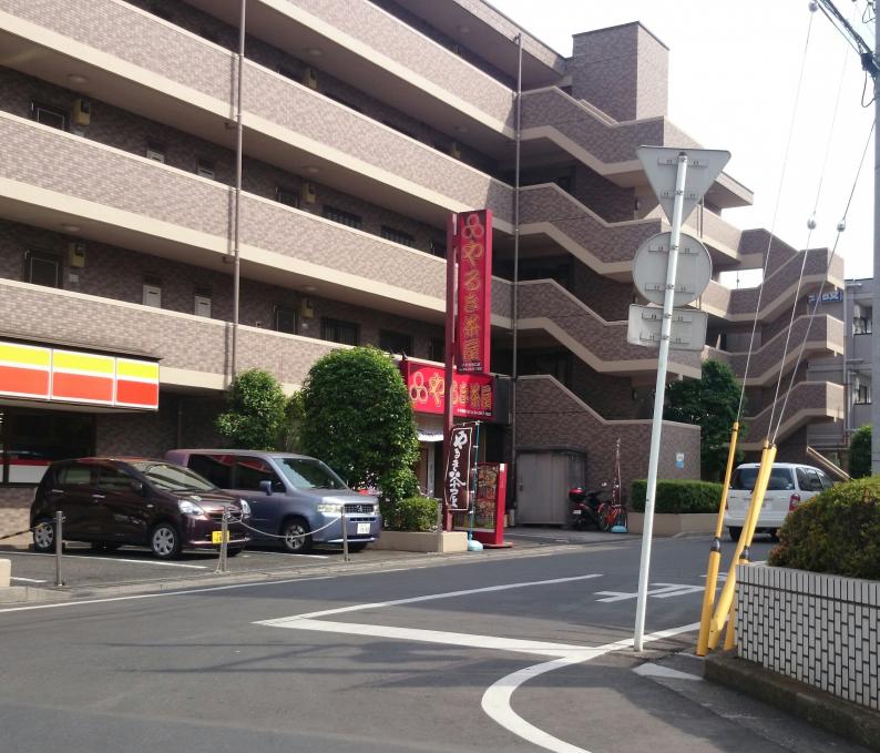 クックドア やるき茶屋 小手指南口店 埼玉県