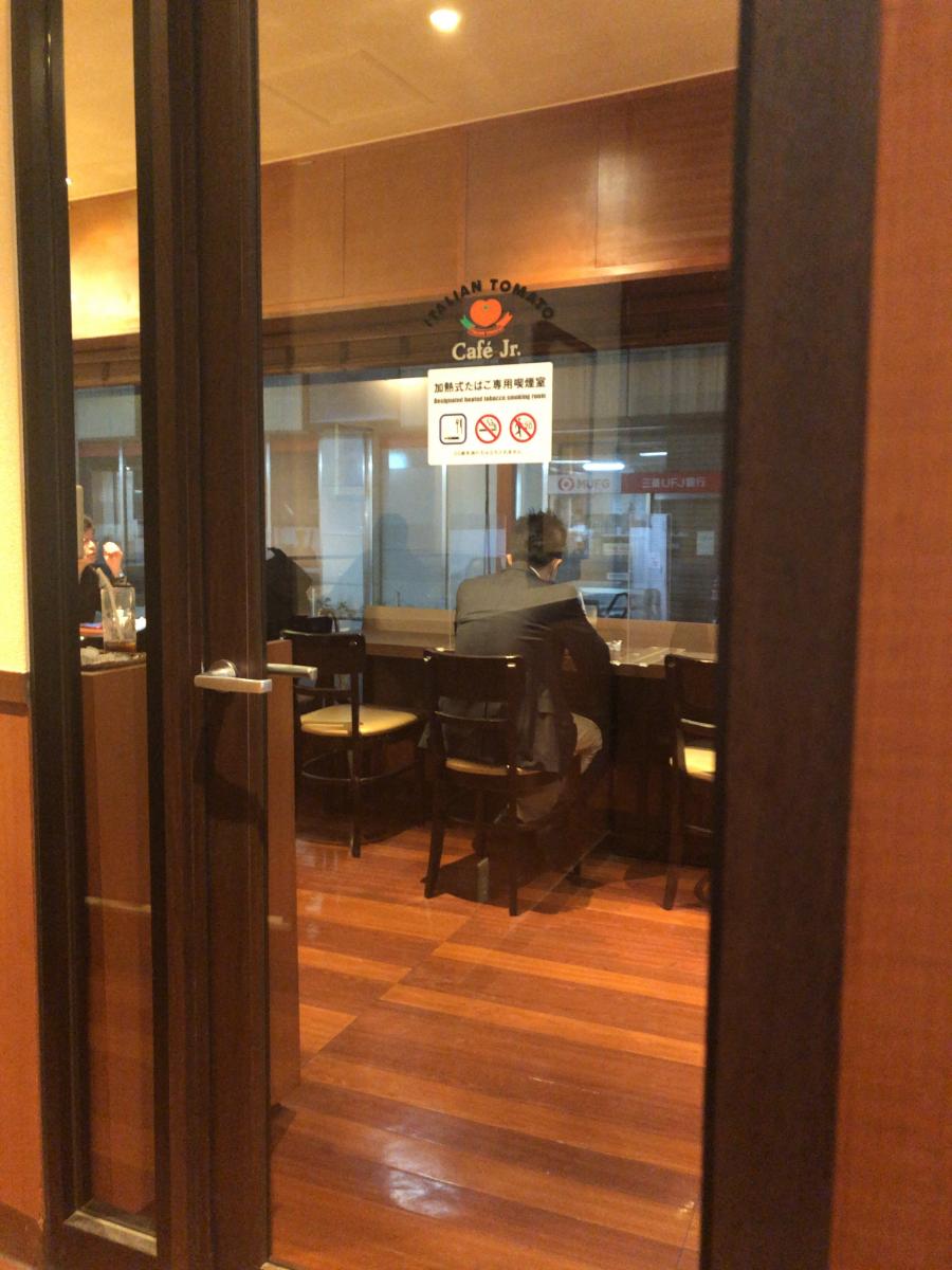 クックドア 柏駅マルイ内 イタリアン トマトｃａｆｅｊｒ 柏店 のお気に入りコメント 口コミ