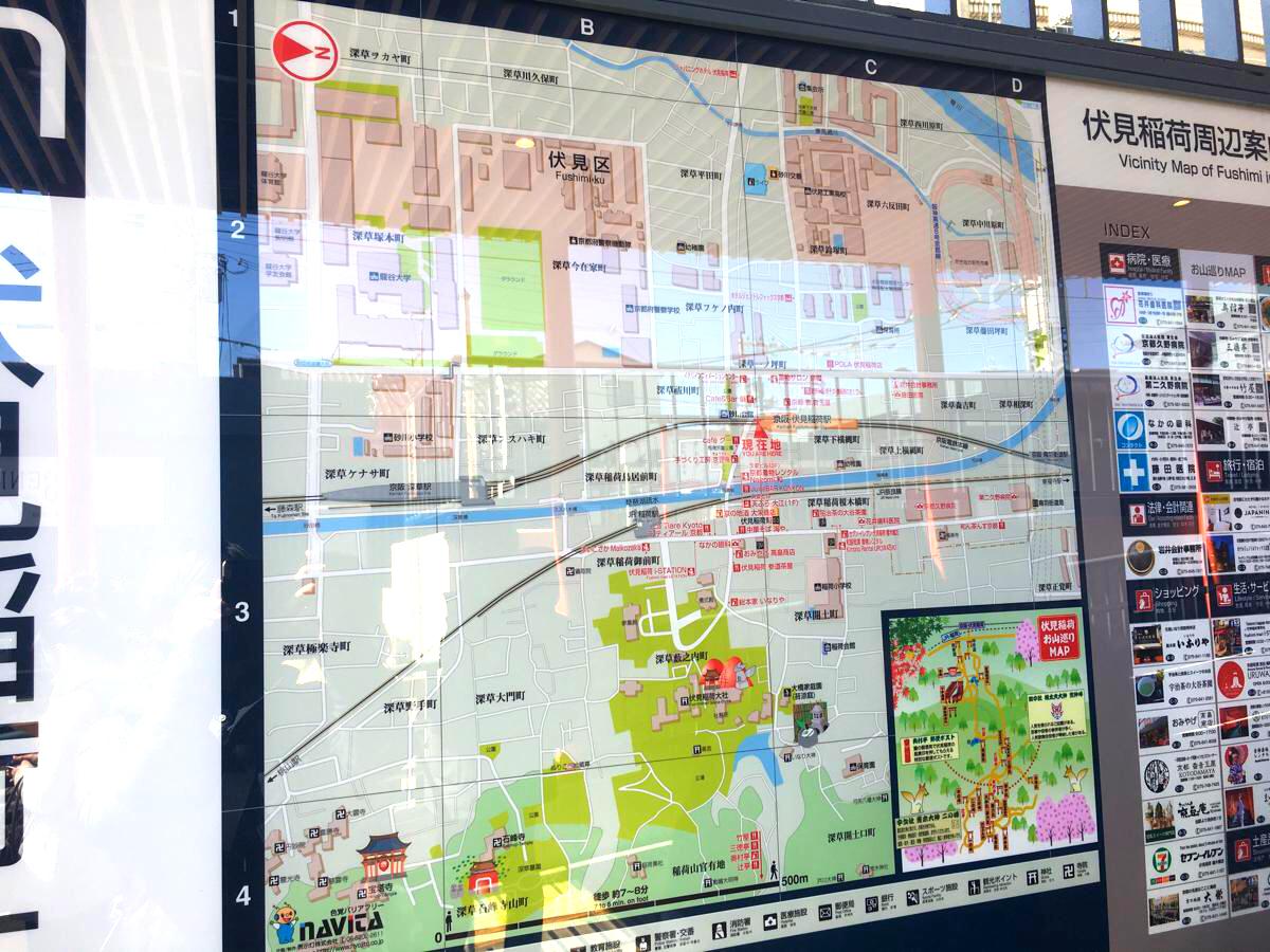 ユキサキナビ 伏見稲荷駅 京都市伏見区 の投稿ユーザーアルバム 1ページ