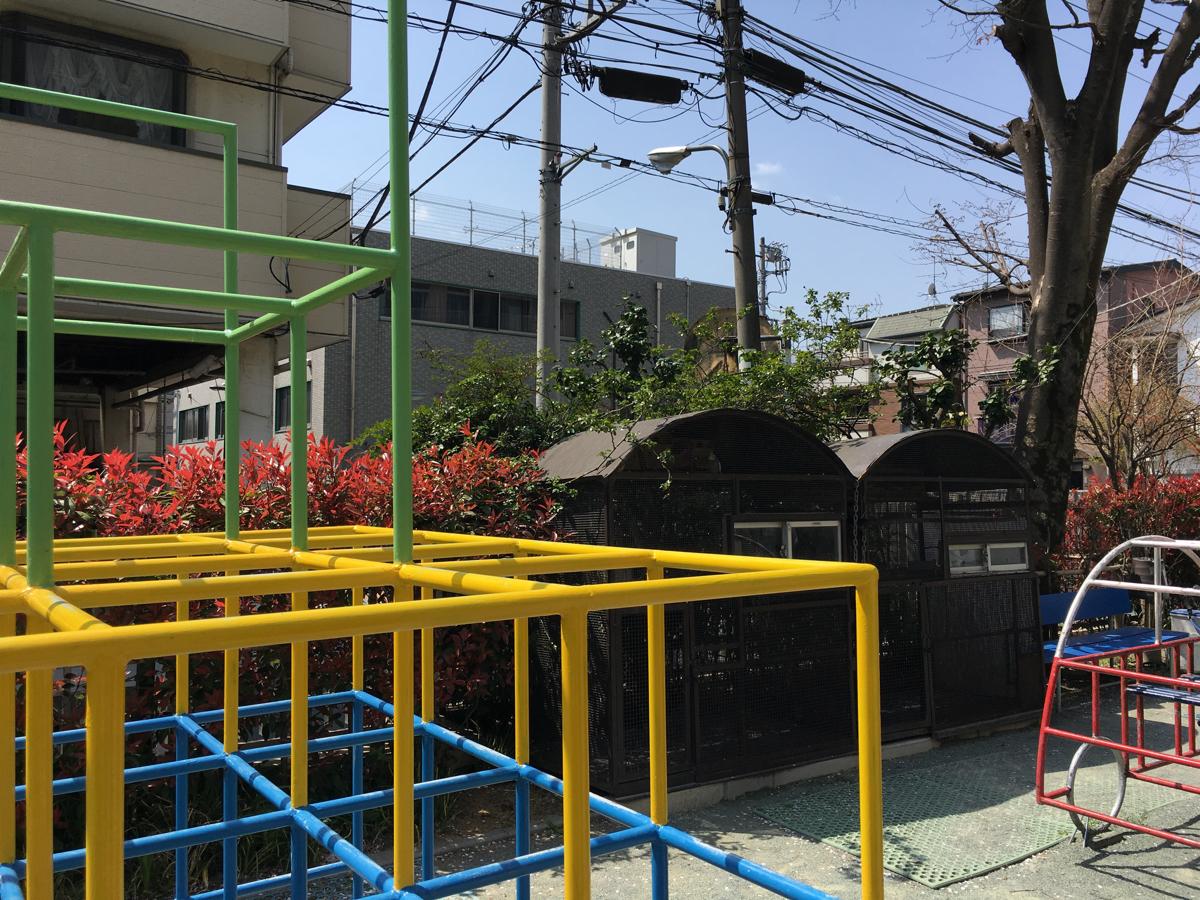 スタディピア 道灌山学園保育福祉専門学校 荒川区西日暮里