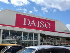 ホームメイト ホームメイトfc宇都宮御幸ケ原町店 有限会社大礒開発 ホームメイト ホームメイトfc宇都宮御幸ケ原町店 有限会社大礒開発