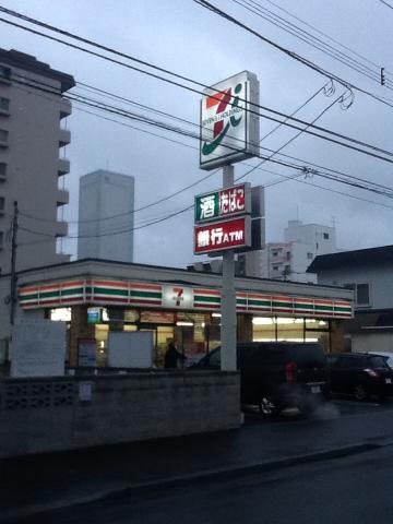 マーケットピア セブンイレブン 札幌平岸2条7丁目店