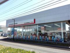 スタディピア 能代中央自動車学校 能代市寿域長根