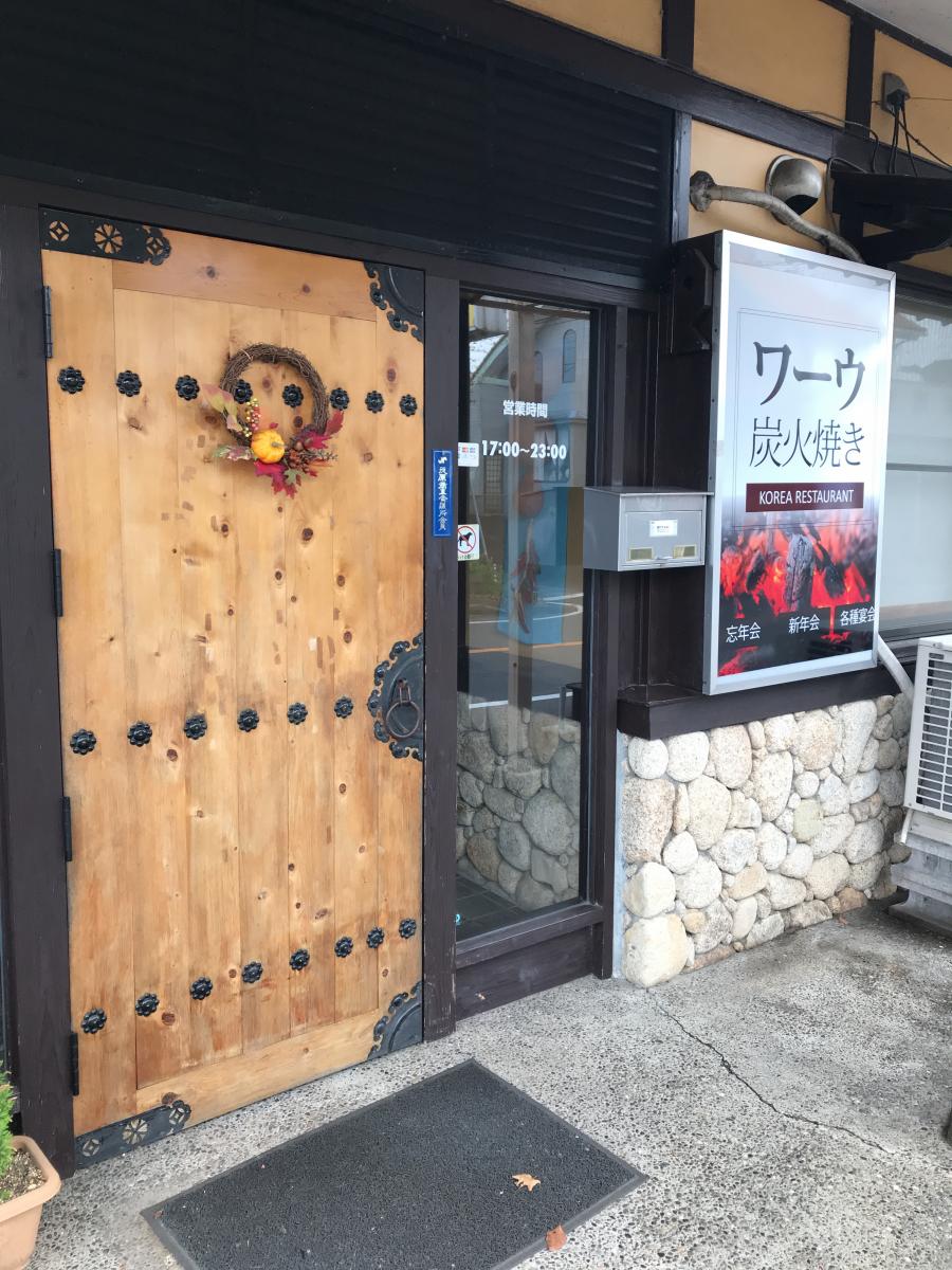 マーケットピア ファミリーマート 茂原早野店 茂原市 周辺施設 口コミ 写真 動画