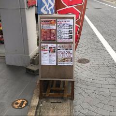 ユキサキナビ 香椎駅 福岡市東区 の周辺施設写真一覧 1ページ