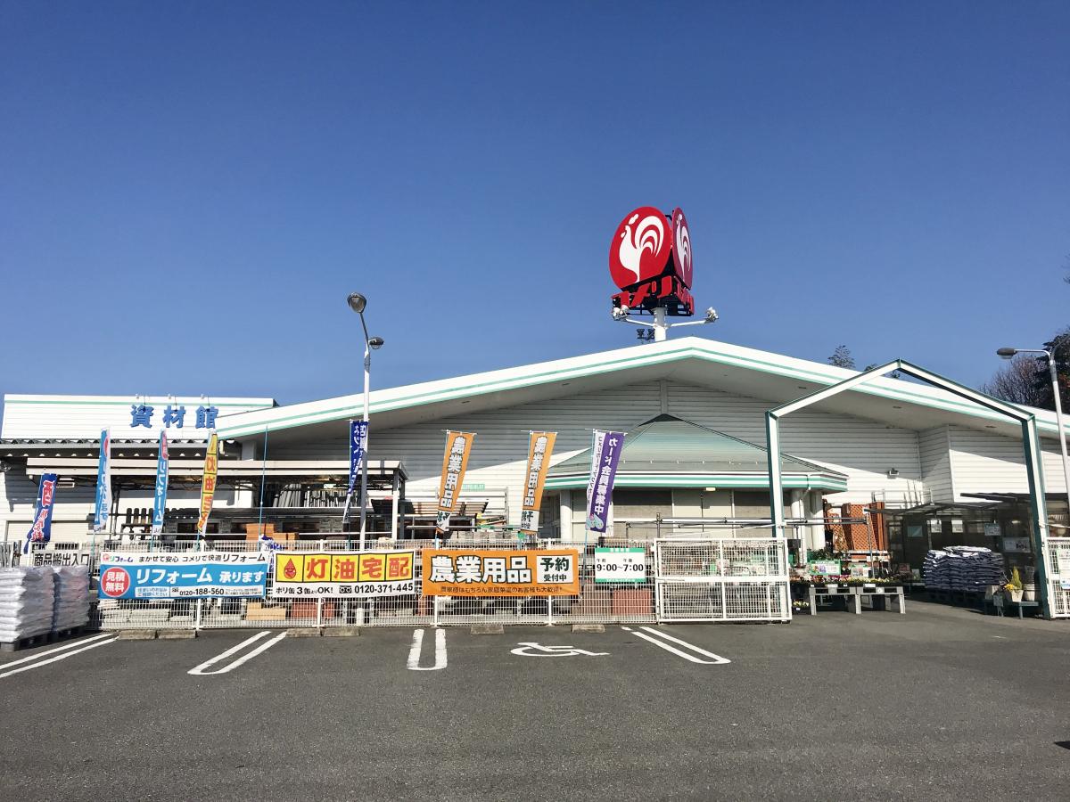 マーケットピア コメリハード グリーン 御園店 東近江市寺町
