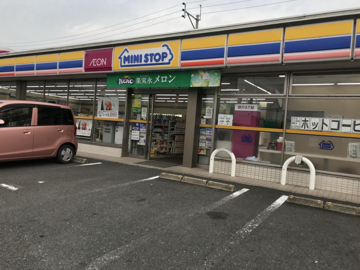 マーケットピア ミニストップ 直方感田店
