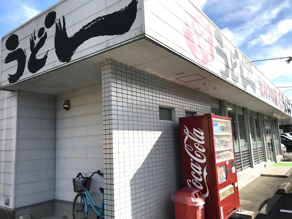 ダイキ 自転車 パンク 修理
