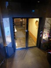 クックドア 花はん 別館 椿