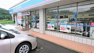 マーケットピア 茅野市のショッピング施設一覧 ホームメイト