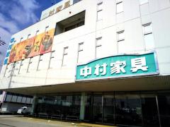 マーケットピア アミカ長浜店 長浜市八幡中山町