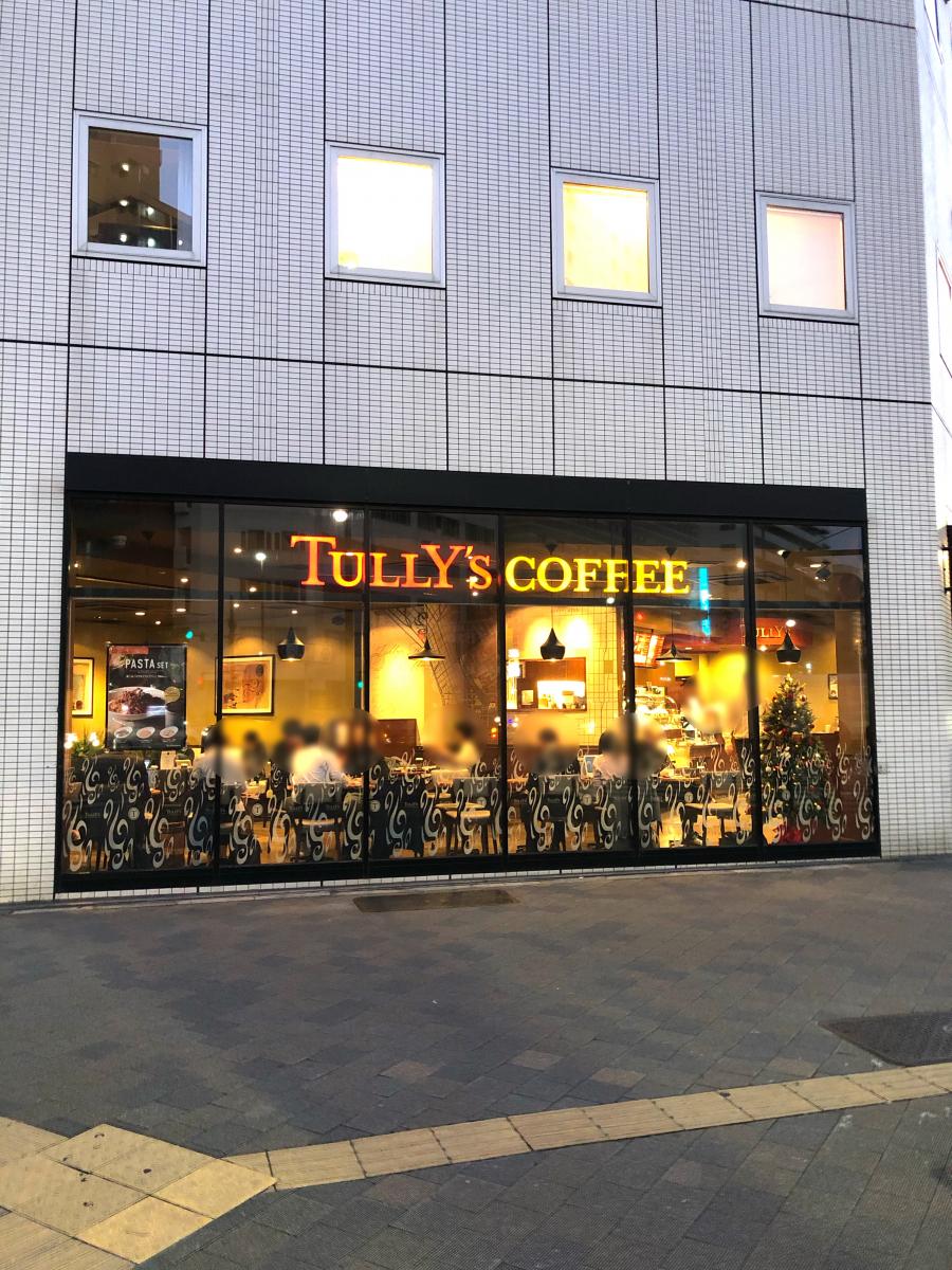 クックドア タリーズコーヒー イーホテル東新宿店 東京都