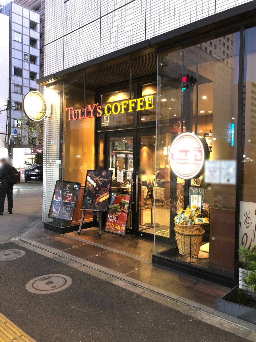 クックドア タリーズコーヒー イーホテル東新宿店 東京都
