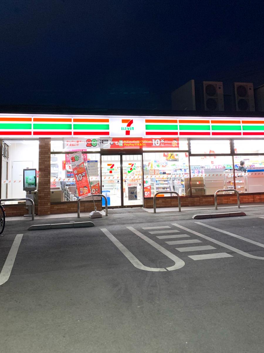 クックドア すき家 東村山秋津店 東京都東村山市 の周辺施設写真一覧